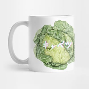 Cabbage (Japanese logo) Mug